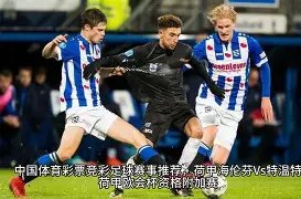 库库雷利亚,全面赋能球,追求持久卓,开云赞助,体育赞助平台,足球赛事赞助,NBA赞助资讯,体育合作信息