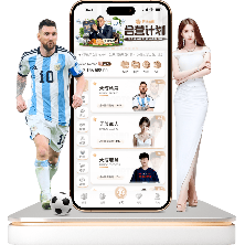 拜仁,力克海登海,凯恩双响破,开云赞助,体育赞助平台,足球赛事赞助,NBA赞助资讯,体育合作信息