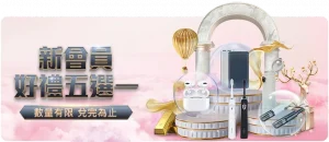 哈利伯顿狂,助攻,助步行者战,开云赞助,体育赞助平台,足球赛事赞助,NBA赞助资讯,体育合作信息