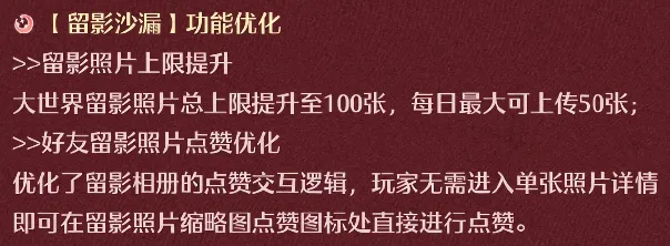 图赫尔坚信,拜仁夺冠,凯恩佳绩显,开云赞助,体育赞助平台,足球赛事赞助,NBA赞助资讯,体育合作信息