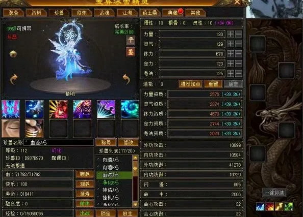 三星,英寸,电竞显示器,开云赞助,体育赞助平台,足球赛事赞助,NBA赞助资讯,体育合作信息