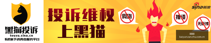推荐,足球攻略周,五荷乙赛事,开云赞助,体育赞助平台,足球赛事赞助,NBA赞助资讯,体育合作信息