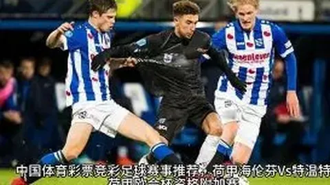 库库雷利亚：全面赋能球队，追求持久卓越