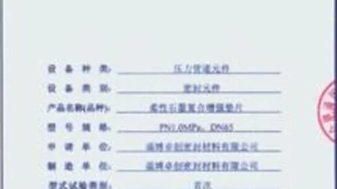 利物浦传奇萨拉赫，沙特成未来强选