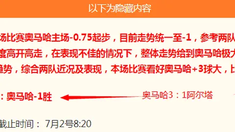 开云赞助 100226