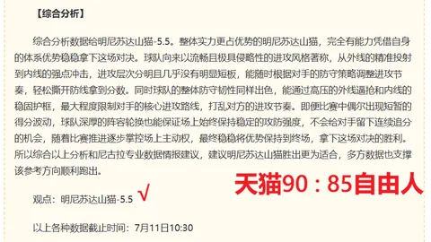 开云赞助 100837