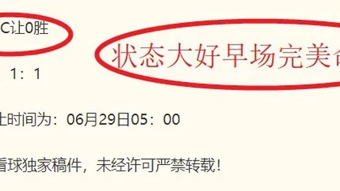 开云赞助 101513 116