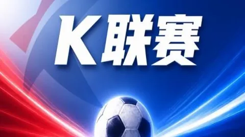 开云赞助 101812 0